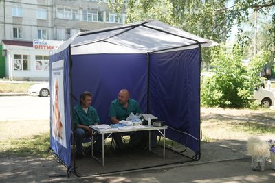 У Сумах безплатно щеплюють собак і котів від сказу: яка активність містян У Сумах безплатно щеплюють собак і котів від сказу: яка активність містян