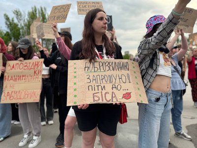 Що не так із новим Цивільним кодексом: чому проти нього протестували в Запоріжжі Що не так із новим Цивільним кодексом: чому проти нього протестували в Запоріжжі