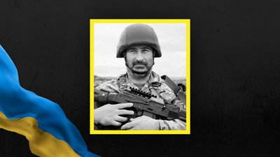 Валентин Гончарук Валентин Гончарук