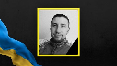 Мар'ян Гаврило Мар'ян Гаврило