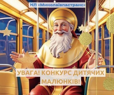 добірка подій на вихідні добірка подій на вихідні