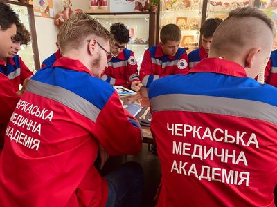 Студенти Черкаської медичної академії Студенти Черкаської медичної академії