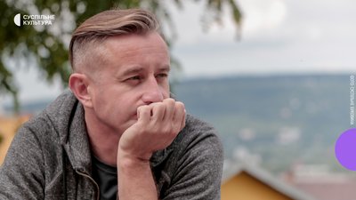 Хейтспіч, суржик та мовна толерантність. Літературознавець Ростислав Семків про мову війни Хейтспіч, суржик та мовна толерантність. Літературознавець Ростислав Семків про мову війни