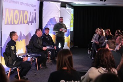 Херсон, форум, #МОЛОДіЙ, Роман Мрочко, Ігор Алексеєнко, Андрій Петренко