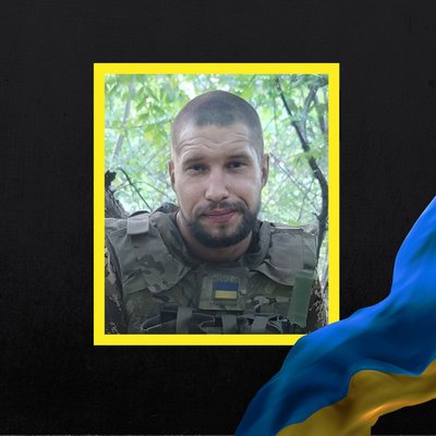 загиблі 7 листопада загиблі 7 листопада