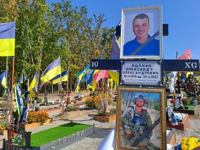 У Кропивницькому попрощалися із 45-річними загиблими на війні з РФ гранатометником та розвідником У Кропивницькому попрощалися із 45-річними загиблими на війні з РФ гранатометником та розвідником