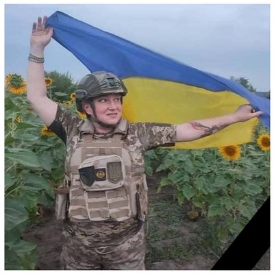 Вікторія Дарій Вікторія Дарій