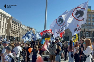 у Києві у Києві