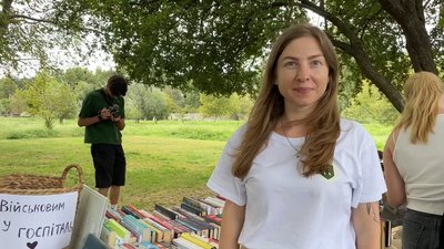 Пікнік на Оствиці у Рівному: збирають гроші на пікап для Нацгвардії Пікнік на Оствиці у Рівному: збирають гроші на пікап для Нацгвардії