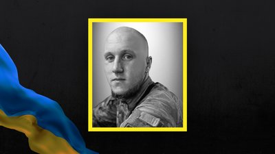 Лев-Левко Скочиліс Лев-Левко Скочиліс