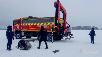 Частину російської ракети "Іскандер" виявили сапери ДСНС у Чернігівському районі Частину російської ракети "Іскандер" виявили сапери ДСНС у Чернігівському районі