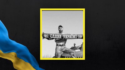 Сергій Крижанівський