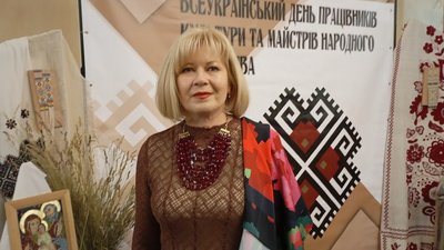Світлана Байталюк, Іван Марчук, премія, картини