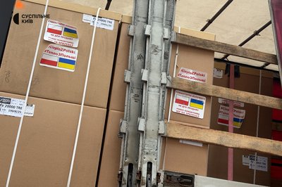 "Тепло з Польщі": до Києва прибула перша партія генераторів, на які скинулись поляки "Тепло з Польщі": до Києва прибула перша партія генераторів, на які скинулись поляки