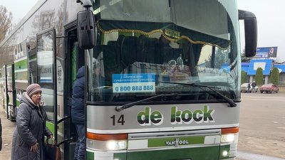 Соціальний автобус гуманітарної місії "Проліска", Краматорськ, Донецька область, 6 грудня 2025 рік Соціальний автобус гуманітарної місії "Проліска", Краматорськ, Донецька область, 6 грудня 2025 рік