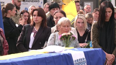 У Рівному попрощалися з військовими Тарасом Лазарчуком, Миколою Войтовичем та Сергієм Тлучкевичем У Рівному попрощалися з військовими Тарасом Лазарчуком, Миколою Войтовичем та Сергієм Тлучкевичем