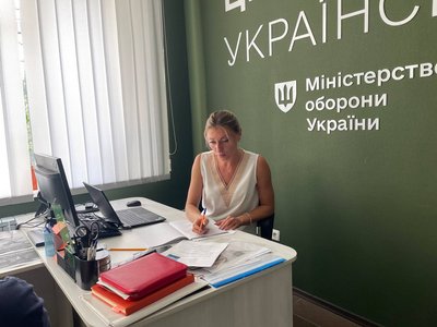 “Хочу до лав ЗСУ”: як працює Центр рекрутингу української армії в Сумах “Хочу до лав ЗСУ”: як працює Центр рекрутингу української армії в Сумах