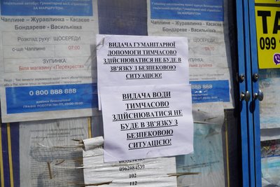 Б'ють КАБами за «графіком». Як і де жителі Дубовиків на Дніпропетровщині ховаються від атак армії РФ