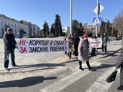У Полтаві люди протестували проти судової влади та двоставкового тарифу за тепло