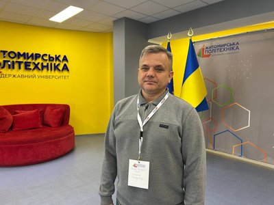 У Державному університеті "Житомирська політехніка" обрали ректора: як проходили вибори У Державному університеті "Житомирська політехніка" обрали ректора: як проходили вибори