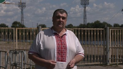 "Він для нас був як рідний дім": гравці та вболівальники ФК "Дніпро" згадують "Метеор" "Він для нас був як рідний дім": гравці та вболівальники ФК "Дніпро" згадують "Метеор"