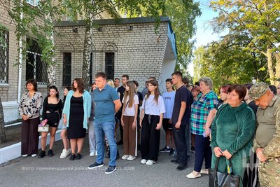 У Кременчуці відкрили дошку пам'яті на честь командира відділення "Вовків да Вінчі"