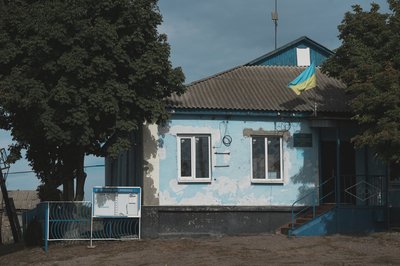 Село Бригадирівка на Харківщині Село Бригадирівка на Харківщині