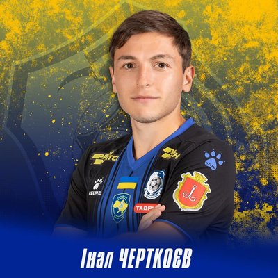 Одеський "Чорноморець" підписав контракт з двома новими футболістами Одеський "Чорноморець" підписав контракт з двома новими футболістами