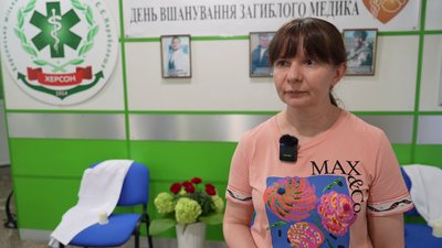Директорка обласного департаменту здоров'я Тетяна Карчевич Директорка обласного департаменту здоров'я Тетяна Карчевич