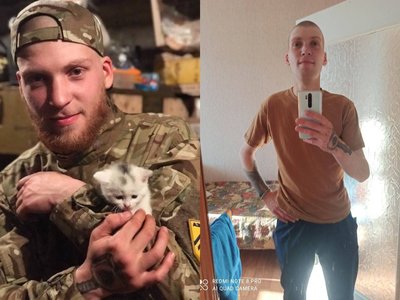 Азовець Назар Харів Азовець Назар Харів