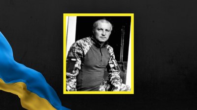 На Львівщині 28 грудня попрощаються з п'ятьма воїнами На Львівщині 28 грудня попрощаються з п'ятьма воїнами