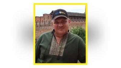 На Чернігівщині попрощалися з чотирма захисниками України, одному з них назавжди залишилось 18 На Чернігівщині попрощалися з чотирма захисниками України, одному з них назавжди залишилось 18