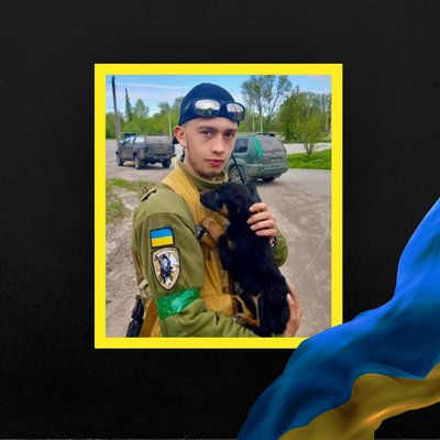 загиблі 8 жовтня загиблі 8 жовтня