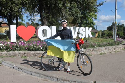 В Олевську на День Державного прапора підняли стяг та провели велопробіг