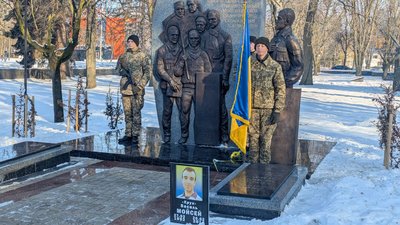 "Ніхто не покараний": у Луцьку вшанували пам'ять Героїв Небесної Сотні "Ніхто не покараний": у Луцьку вшанували пам'ять Героїв Небесної Сотні