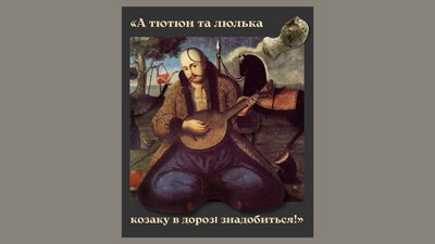 Афіша Чернігова: які заходи можна відвідати на вихідних 22-23 березня Афіша Чернігова: які заходи можна відвідати на вихідних 22-23 березня