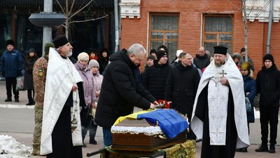 Поховання Поховання