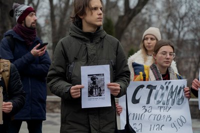"Стою за...": у Києві вшанували загиблих українських військових "Стою за...": у Києві вшанували загиблих українських військових