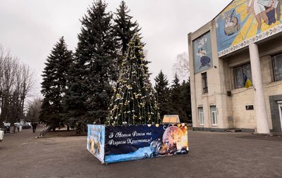 "Нема настрою взагалі ніякого, тим паче, фронт рухається": чи планують святкувати Новий рік жителі Межової "Нема настрою взагалі ніякого, тим паче, фронт рухається": чи планують святкувати Новий рік жителі Межової