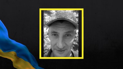 У Кременчуці попрощаються із двома полеглими на фронті захисниками України У Кременчуці попрощаються із двома полеглими на фронті захисниками України