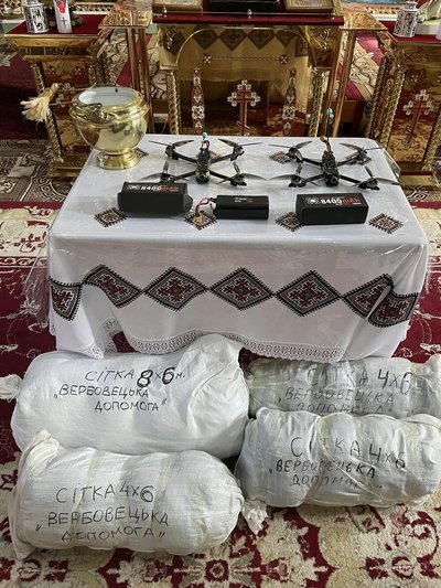 Жителі села Вербовець купили два дрони для побратимів загиблого земляка Жителі села Вербовець купили два дрони для побратимів загиблого земляка
