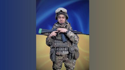 Полеглий військовий Михайло Реба Полеглий військовий Михайло Реба