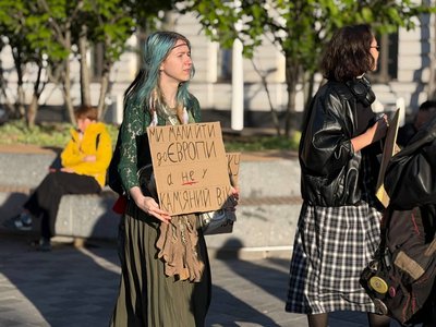 "Важливий, але має багато недоліків". Дніпряни втретє вийшли на мітинг проти нового Цивільного кодексу "Важливий, але має багато недоліків". Дніпряни втретє вийшли на мітинг проти нового Цивільного кодексу
