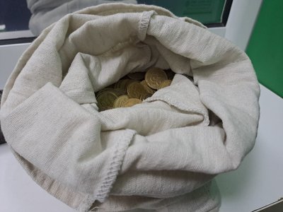 Обмін монет та купюр старого зразка. Де у Кропивницькому можна обміняти Обмін монет та купюр старого зразка. Де у Кропивницькому можна обміняти