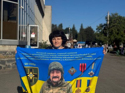 «Цей день став для мене найстрашнішим»: у Вінниці вшанували пам'ять загиблого Дмитра Цвігуна «Цей день став для мене найстрашнішим»: у Вінниці вшанували пам'ять загиблого Дмитра Цвігуна
