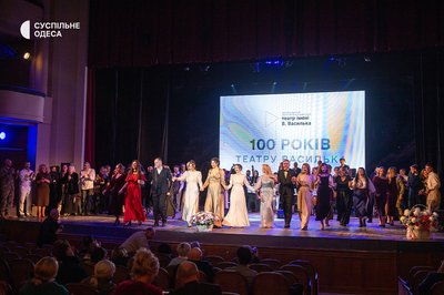 Театр Василька відсвяткував 100 років: як в Одесі творилася історія української сцени