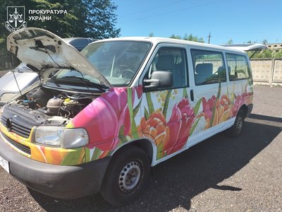 П'ять автомобілів, конфіскованих за вироками суду на Рівненщині, передали ЗСУ — прокуратура П'ять автомобілів, конфіскованих за вироками суду на Рівненщині, передали ЗСУ — прокуратура