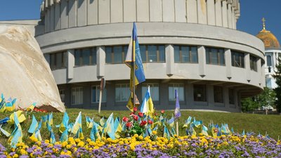 У Сумах відзначили 28 річницю Конституції України