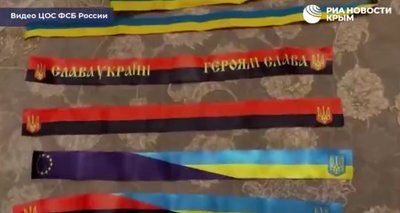 Qırımda FSB "Mitropolit Tihonğa ücüm" davası çerçivesinde tintüv keçirdi: ukrayin timsallerini taptılar Qırımda FSB "Mitropolit Tihonğa ücüm" davası çerçivesinde tintüv keçirdi: ukrayin timsallerini taptılar
