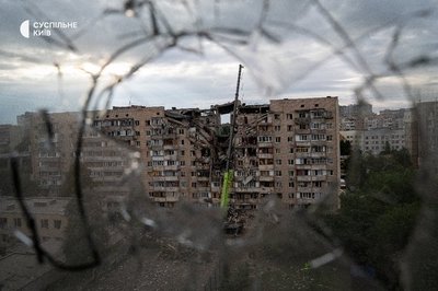 Що розповідають кияни про пережиту атаку РФ Що розповідають кияни про пережиту атаку РФ